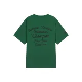 Тёмно-зелёный