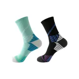 Озеро Зеленый 1 Пачка + Черный 1 Пара