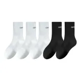 5 пар (3 белых + 2 черных)