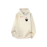 Абрикосовый