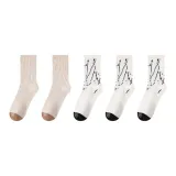 5 пачек подарочных коробок комплект (Молочно-белый 3 + Бежевый 2)