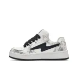 Картина тушью (Черные шнурки)