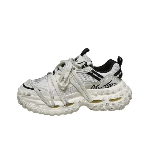 Green Feet Амортизация Износостойкие Низкие Топ Кроссовки для Мужчин