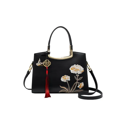 ZOOLER Сумка через плечо из коровьей кожи обычная женская многоцветная