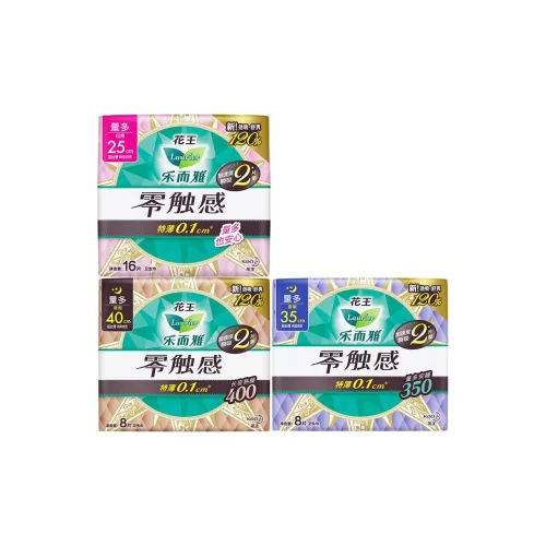 Laurier ZERO Touch Sensation Набор для умывания с салфетками сухой свежий дышащий