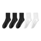 5 пар (Черный 3, Белый 2)