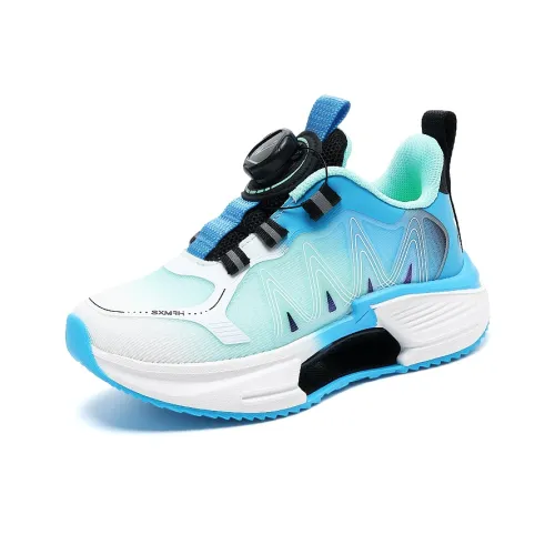 Binary Slip-resistant Anti KICK Abrasion-resistant Rebound Low Top Беговые кроссовки Детские