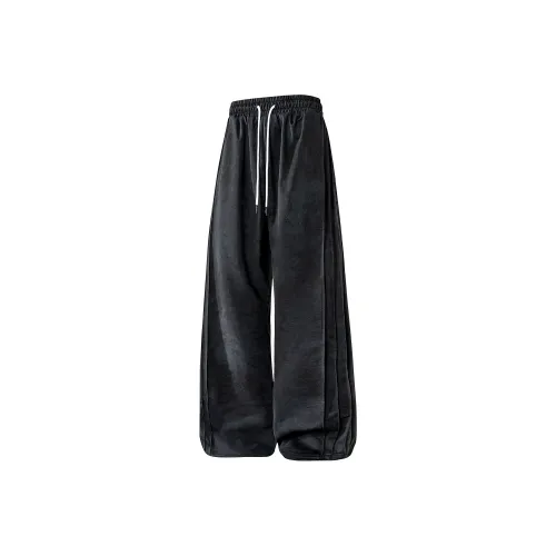 FRQ Унисекс Повседневные Брюки