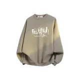 Серый Зеленый