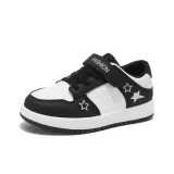 Чёрно-белый