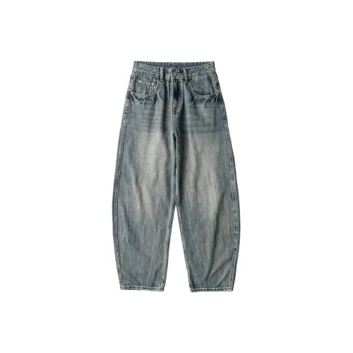 Stretch Cow Синий Мужские Джинсы