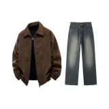 Комплект одежды (Кофейный топ + Винтажные синие штаны)