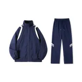 Королевский синий