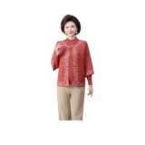 Арбузно-розовый красный