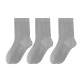 [Light Gray] 3 Pack  
[Светло-серый] 3 упаковки