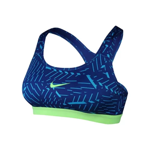 Nike Blue Women's Sportswear
