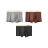 Темно-серый + Коричневый + Черный