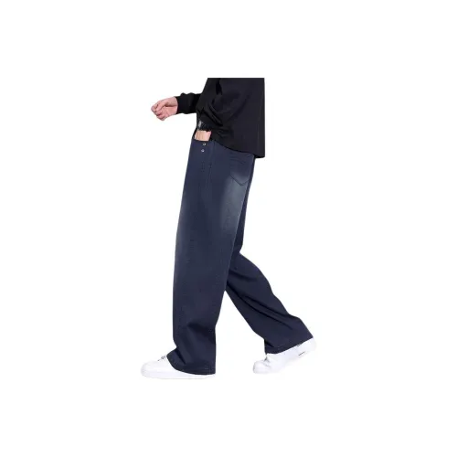 DASDCG Мужские Джинсы