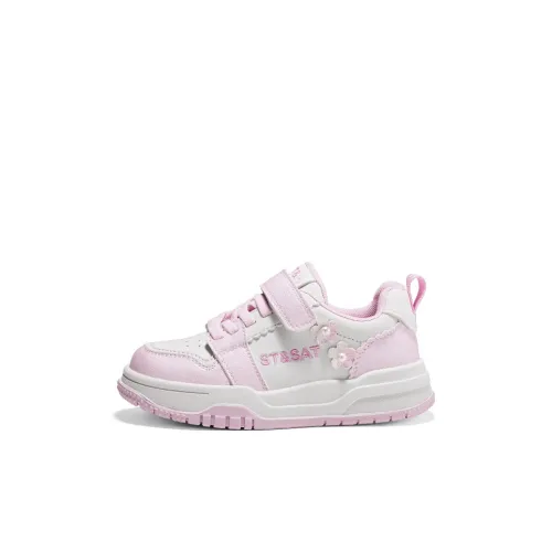 ST SAT Устойчивый к истиранию противоскользящий низкий топ детские скейтбординги для малышей