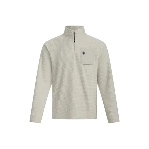 Under Armour Outdoor Свитшот Мужской Хаки Серый