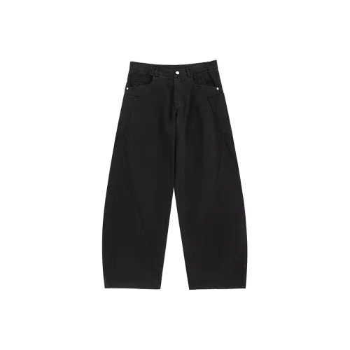 URBAN STANDARD Повседневные брюки Мужские