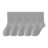 [Light Gray] 5 Pack  
[Светло-серый] 5 упаковка