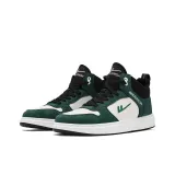 Бежевый Зеленый (Высокий Топ с Флисовой Подкладкой)