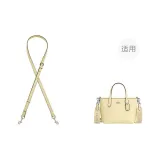 Желто-кремовый городской 15 через плечо с плечевым ремнем