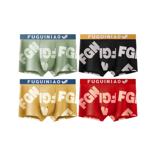 Rich birds Мужские боксер-шорты