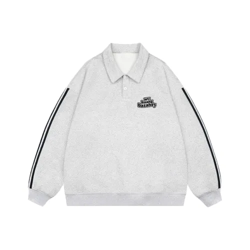 Supremo Cat Унисекс Поло