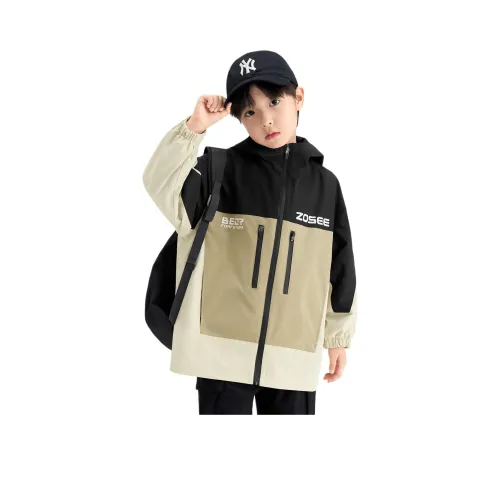 ZOSEE Спортивный и для активного отдыха устойчивый к истиранию детский