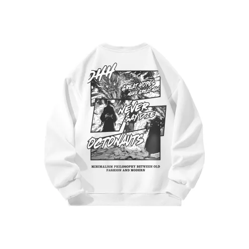 Octonauts Унисекс Свитшоты