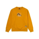 Абрикосовый