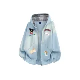 Далекий Небесный Лазурь