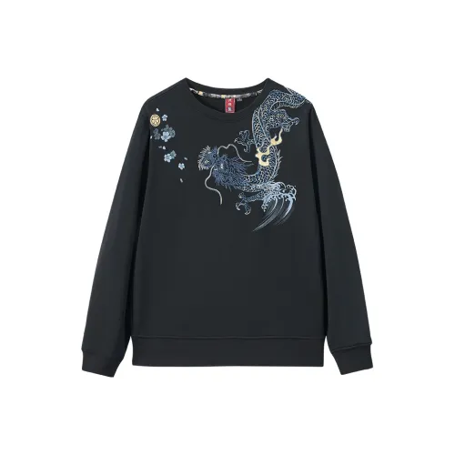 ONIARAI Мужские Свитшоты