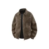 Коричневый