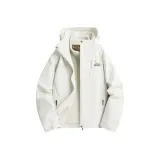 Apricot (3-in-1, с подкладкой)