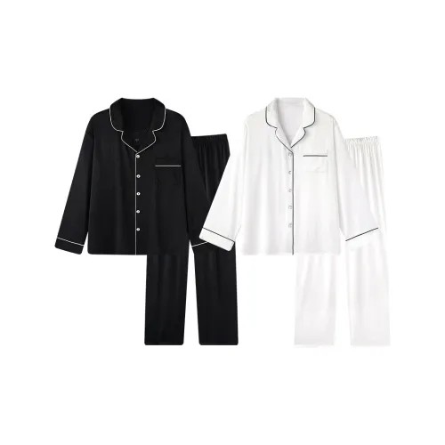 Silent Beauty Пижамный комплект унисекс