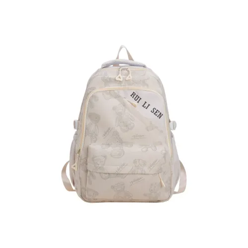 Single Warehouse Нейлон Рюкзак Стандартный Унисекс Экрю Фиолетовый Зеленый Черный