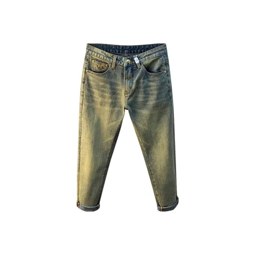 JIKENDI Желтые Грязные Мужские Джинсы