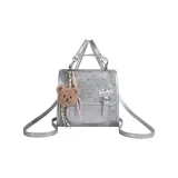 Серебристый