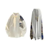 Комплект одежды - Бежевая длинно-рукавная рубашка + серые штаны