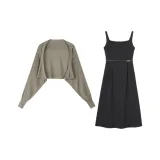 Мерцание Зеленый Топ + Черный Маг Платье