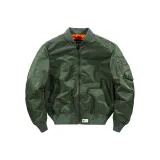 Армейский зеленый