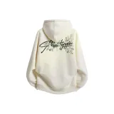 Абрикосовый