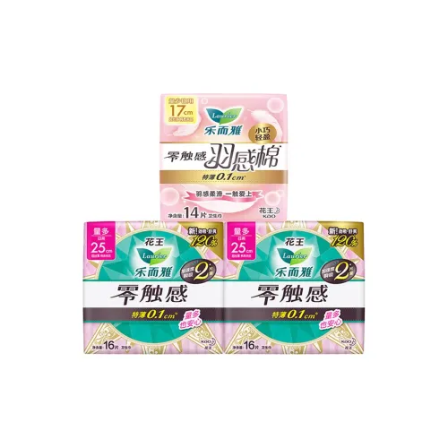 Laurier ZERO Touch Sensation Пуховый хлопок Набор салфеток для лица светлый и дышащий