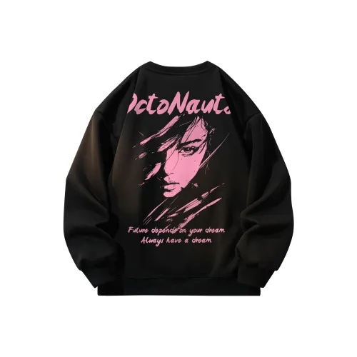 Octonauts Унисекс Свитшоты