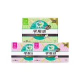 Трехкомпонентный комплект: Пеленки Zero-Touch Daily Sanitary Pads 28 шт./упаковка * 2 + Пеленки Zero-Touch Daily Sanitary Pads 30 шт./упаковка