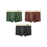 Дерево Зеленый+Коричневый+Черный