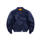 Королевский синий